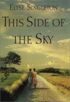 This_side_of_the_sky